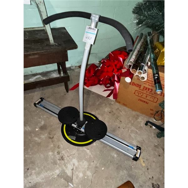 EXERCISE MACHINE