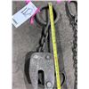 Image 1 : 2 ' BLOCK HOOK