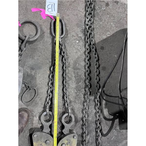 APPROX 4 FT DBL CLAW LIFT UNIT