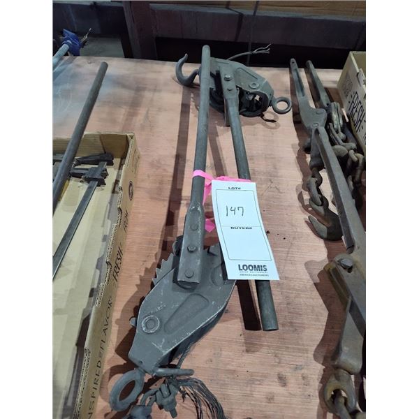 S/2 POWER PULLER / HD