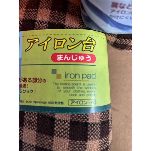 Iron/Pressing Pad