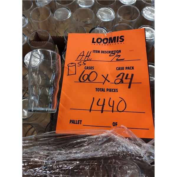 Large Anchor Hocking Commercial Grade Clear