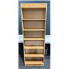 Image 1 : Six Shelf Bookcase (some damage) 24W8D70H