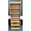 Image 1 : Six Shelf Bookcase (some damage) 24W8D70H