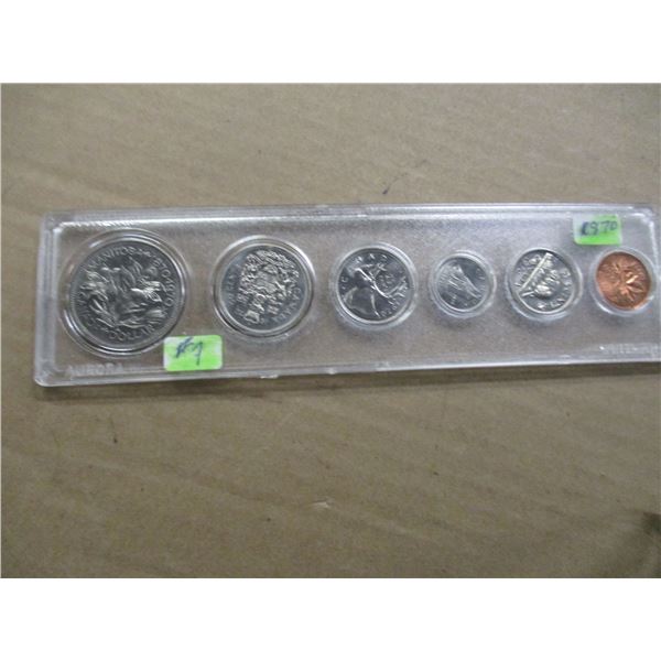1970 CANADA CASED UNCIRCULATED COIN SET