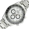 Image 1 : Rolex Stainless Steel Ceramic Daytona 40MM With Rolex Box