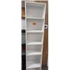 Image 1 : WHITE SHELVING UNIT WITH SLAT BACKING (5 SHELVES)