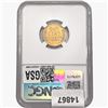 Image 2 : 1940 Wheat Cent NGC PF65 RD