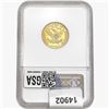 Image 2 : 1882 $5 Gold Half Eagle NGC MS63