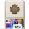 Image 2 : 1855-O Seated Liberty Quarter PGA XF40 Arrows