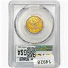Image 2 : 1881 $5 Gold Half Eagle PCGS MS63