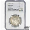 Image 1 : 1935-D Arkansas Half Dollar NGC MS66+