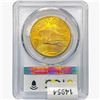 Image 2 : 1924 $20 Gold Double Eagle PCGS MS64