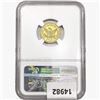 Image 2 : 1851 $2.50 Gold Quarter Eagle NGC MS62