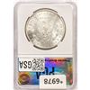 Image 2 : 1882-CC Morgan Silver Dollar PGA MS64+