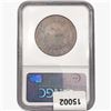 Image 2 : 1824 Capped Bust Half Dollar NGC AU55