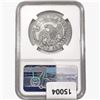 Image 2 : 1818 Capped Bust Half Dollar NGC VF35
