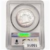 Image 2 : 1951 Franklin Half Dollar PCGS PR65