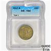 Image 1 : 1917-S Standing Liberty Quarter ICG BG8 T1