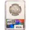 Image 2 : 1871 Seated Liberty Half Dollar PGA MS64
