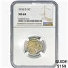 Image 1 : 1936-D Buffalo Nickel NGC MS64