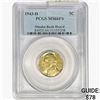 Image 1 : 1943-D Jefferson Nickel PCGS MS66 FS Omaha Bank Ho