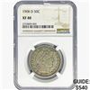 Image 1 : 1908-D Barber Half Dollar NGC XF40