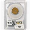 Image 2 : 1880 Indian Head Cent PCGS MS64 BN