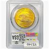 Image 2 : 1926 $20 Gold Double Eagle PCGS MS64