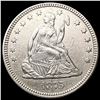 Image 1 : 1875 Seated Liberty Quarter UNCIRCULATED