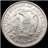 Image 2 : 1875 Seated Liberty Quarter UNCIRCULATED