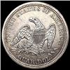 Image 2 : 1843 Seated Liberty Quarter UNCIRCULATED