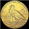 Image 2 : 1913 $5 Gold Half Eagle CLOSELY UNCIRCULATED