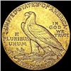 Image 2 : 1911-S $5 Gold Half Eagle CLOSELY UNCIRCULATED