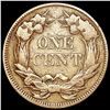 Image 2 : 1857 Flying Eagle Cent CLOSELY UNCIRCULATED