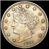 Image 1 : 1911 Liberty Victory Nickel CLOSELY UNCIRCULATED