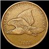 Image 1 : 1858 Flying Eagle Cent LIGHTLY CIRCULATED