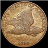 Image 1 : 1858 Flying Eagle Cent CLOSELY UNCIRCULATED