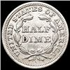 Image 2 : 1853 Arws Seated Liberty Half Dime CLOSELY UNCIRCU