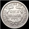 Image 2 : 1843 Seated Liberty Dime CLOSELY UNCIRCULATED
