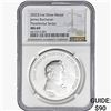 Image 1 : 2023 1oz. Silver Medal James Buchanan NGC MS69 Pre