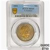 Image 1 : 1893 Columbia Half Dollar PCGS MS65