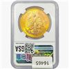 Image 2 : 1947 Mexico 50 Pesos 1.2oz. Gold NGC MS65 Restrike