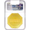 Image 2 : 2009 Humbert 2.5oz Gold California Gold NGC GEM PF