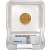 Image 2 : 1857 Flying Eagle Cent ICG MS63