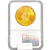 Image 2 : 1924 $20 Gold Double Eagle NGC MS66