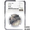 Image 1 : 1814/3 O-101a Capped Bust Half Dollar NGC EF40