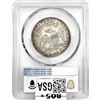 Image 2 : 1833 Capped Bust Half Dollar PCGS MS63