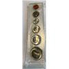 Image 1 : 1867-1967 CENTENNIAL COIN SET