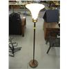 Image 1 : FLOOR LAMP